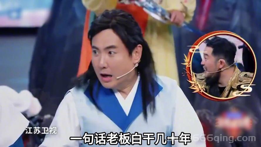 沈腾春晚2023经典语录：句句戳中你的笑点！