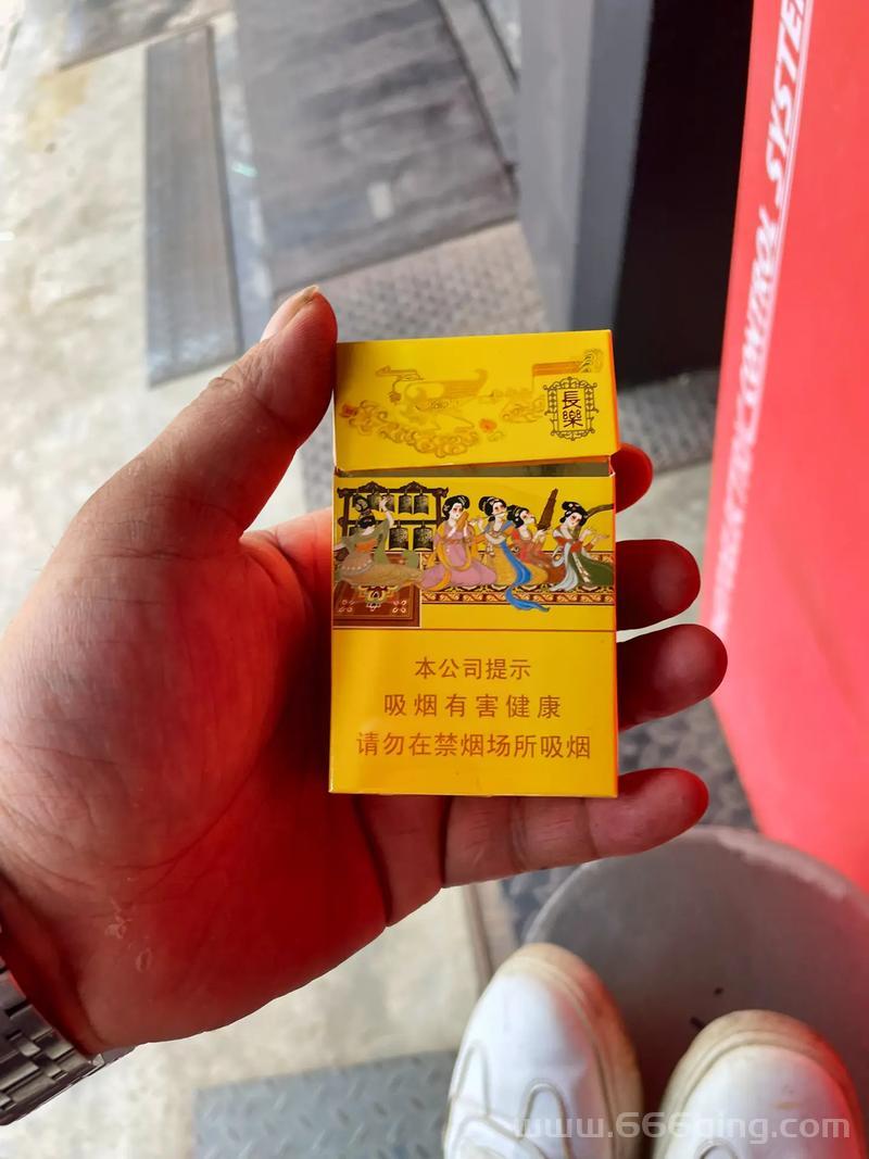 求图！秋天的第一包华子图片谁有？在线等！