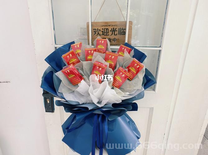 求图！秋天的第一包华子图片谁有？在线等！
