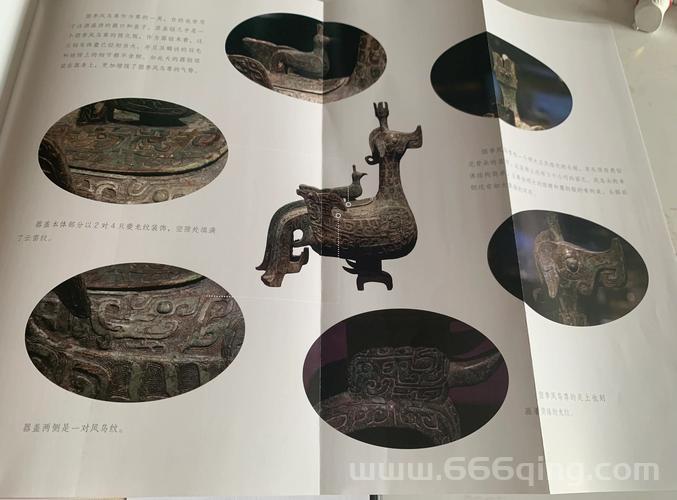 暗淡的青铜器怎么变亮？教你几个小妙招让它焕然一新！