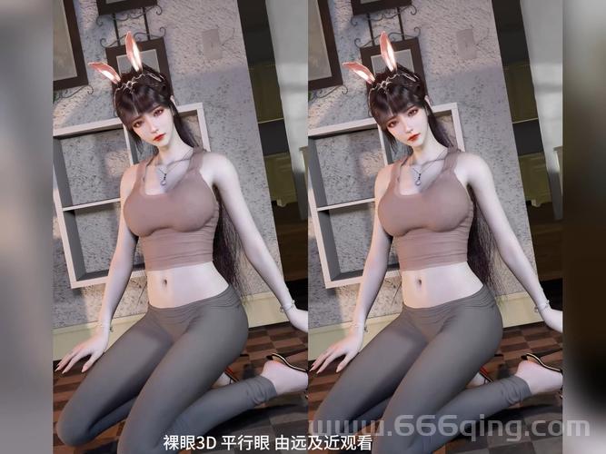 求一个最新版人工少女3去码补丁，玩家亲测有效分享！