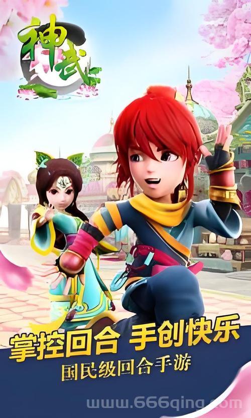 武神好玩吗？平民玩家也能玩转这个武侠游戏！