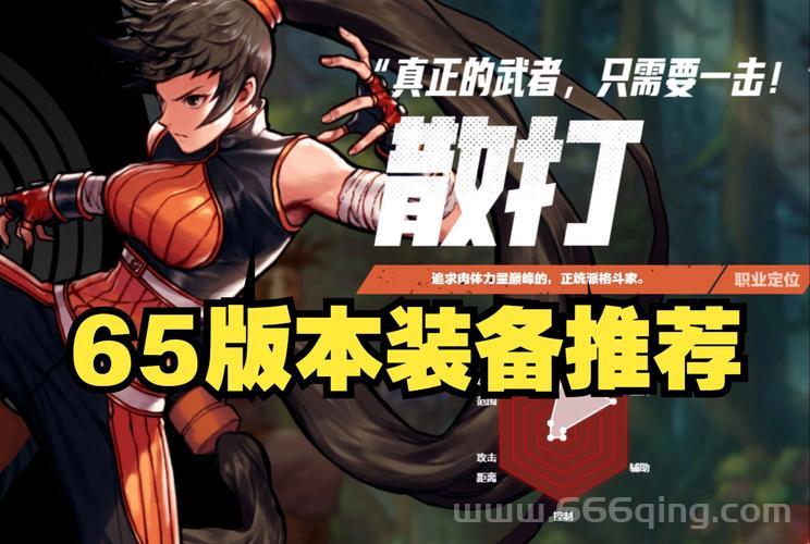 武神好玩吗？平民玩家也能玩转这个武侠游戏！