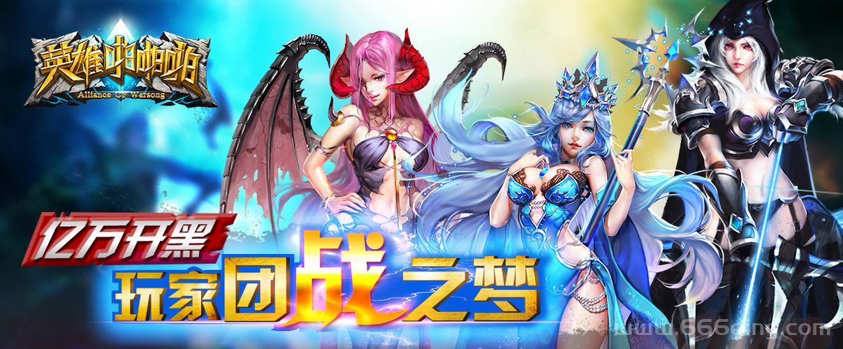 求推荐可以插别人的3D模拟器游戏？这几款绝对刺激！