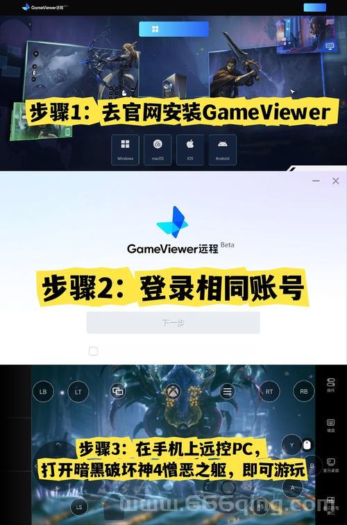求好用的暗黑破坏神2修改器下载，这篇文章告诉你！