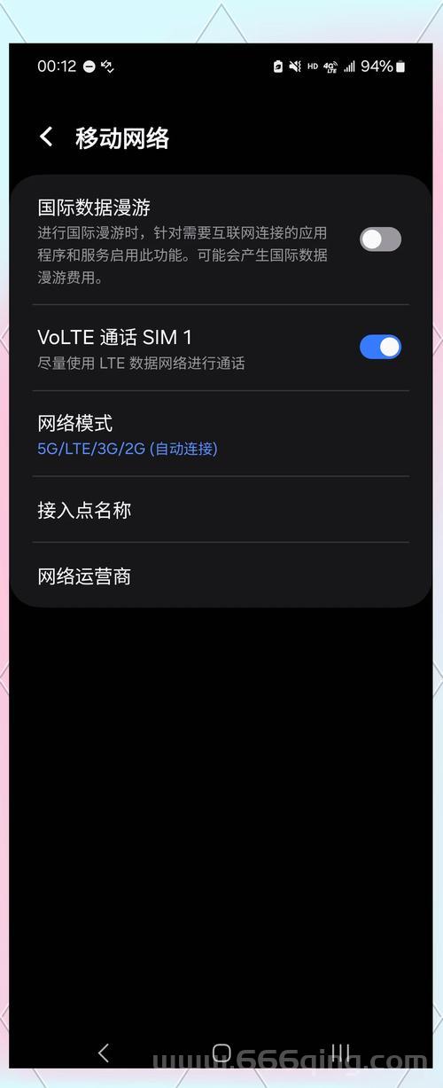 三星r439网卡驱动更新，解决你的网络连接问题！
