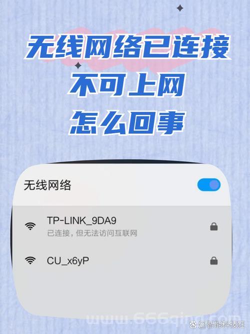 三星r439网卡驱动更新，解决你的网络连接问题！