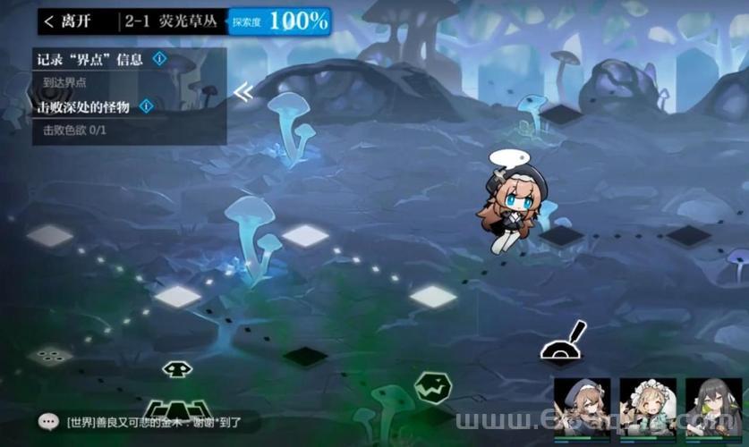 永恒岛断桥过不去怎么办？高玩分享通关攻略！