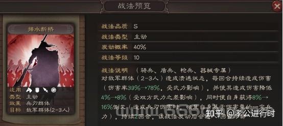 永恒岛断桥过不去怎么办？高玩分享通关攻略！