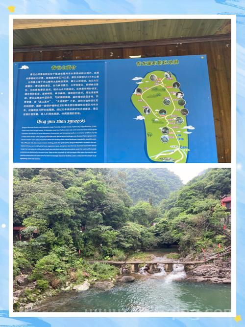 永春台好玩吗？真实游客评价告诉你值不值得去！