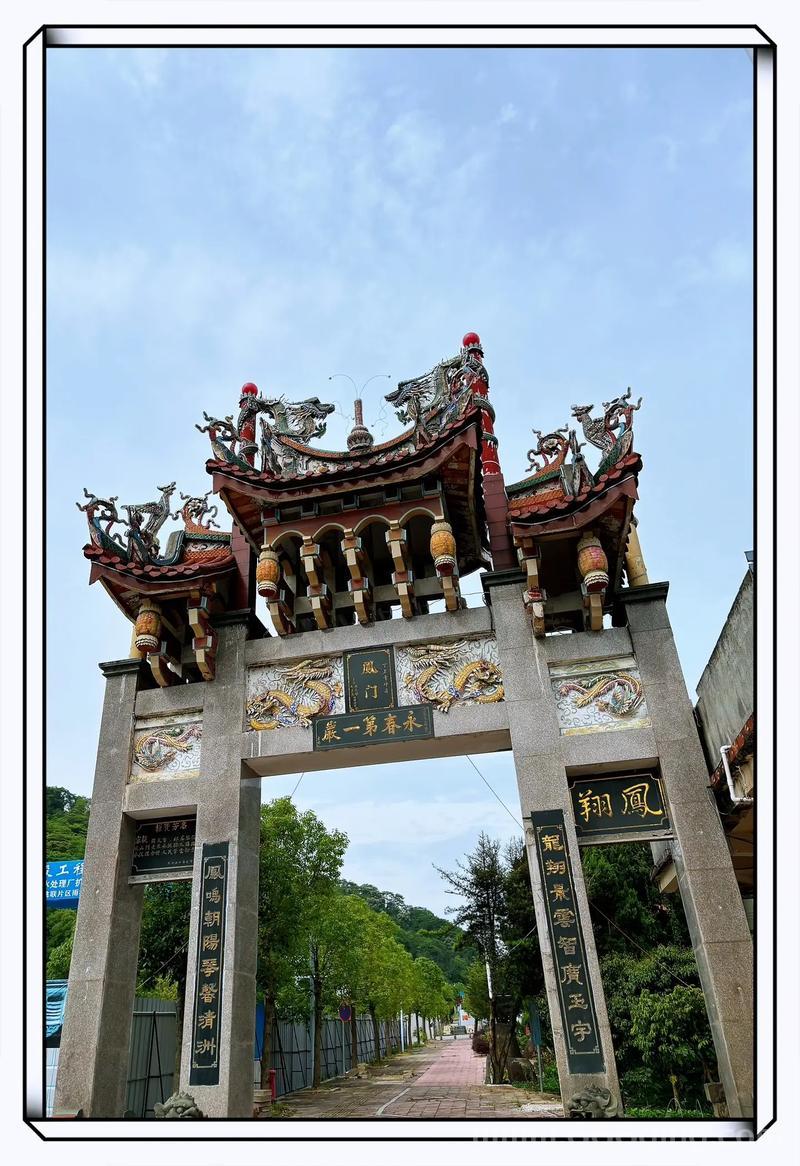 永春台好玩吗？真实游客评价告诉你值不值得去！