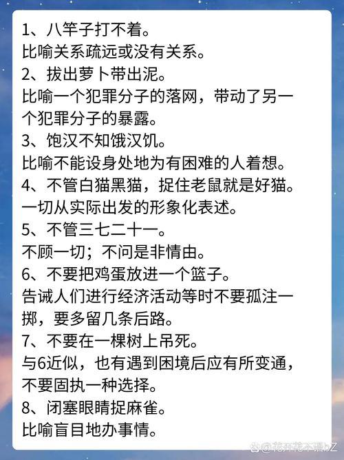 水熊虫和水仙花，八竿子打不着？其实关系大着呢！