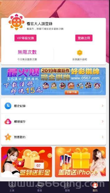 河池同城游戏大厅怎么下载？官方下载途径看这里！