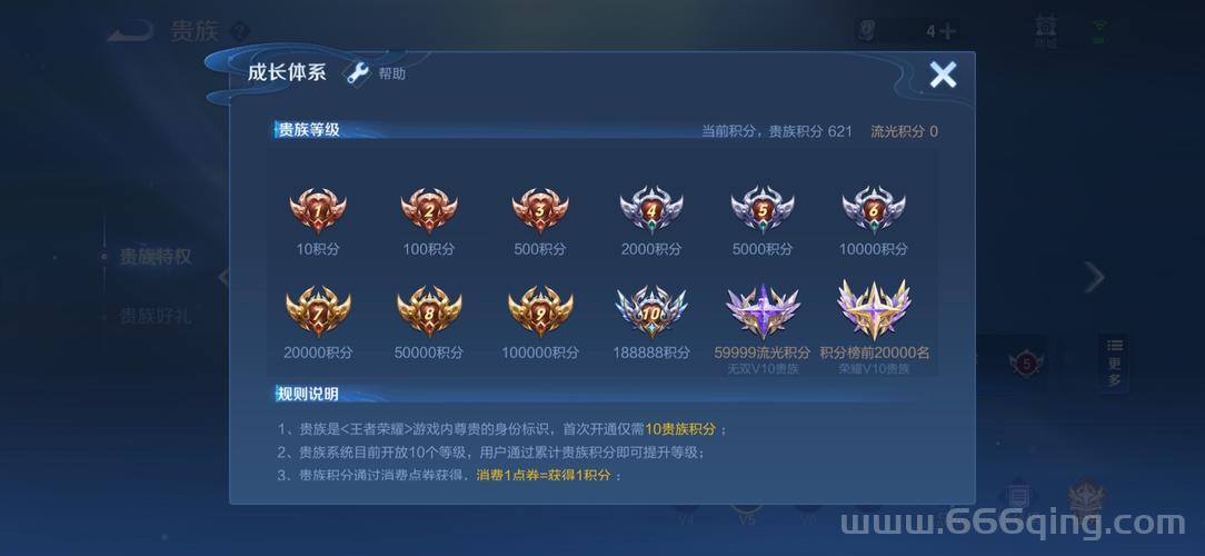 氪金能量核心怎么搭配？平民玩家也能玩得转！