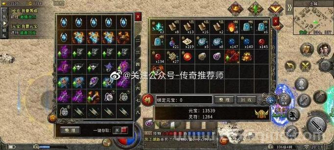氪金能量核心怎么搭配？平民玩家也能玩得转！