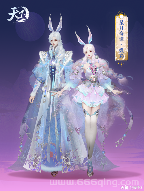 氪金能量核心怎么搭配？平民玩家也能玩得转！
