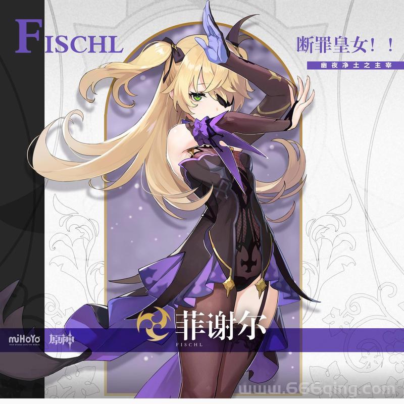 死亡骑士佐德尔怎么获得？获取方式及培养建议！