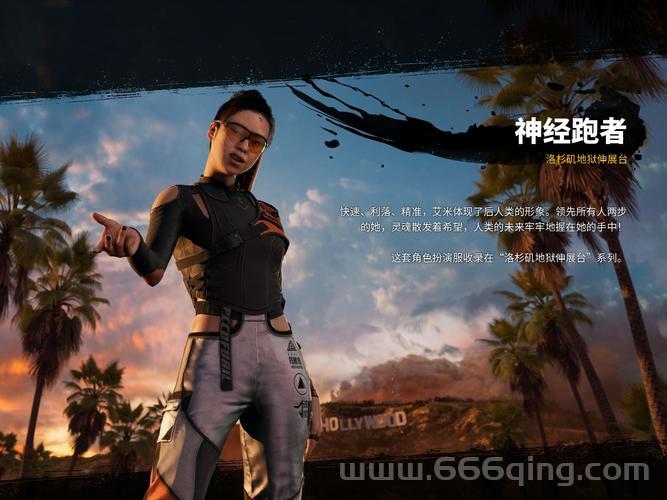 死亡岛1.2修改器最新版，让你轻松畅玩游戏！