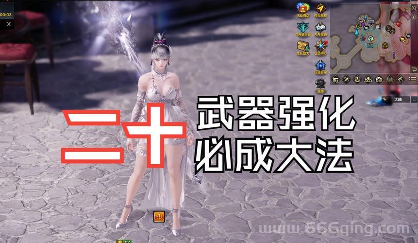 武器入魂好玩吗？老玩家分享真实游戏体验！