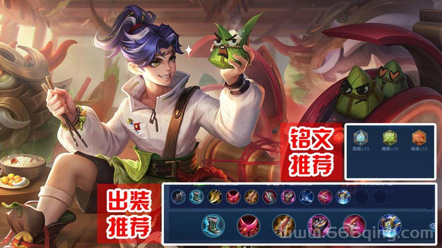 月之女祭司出装攻略：这样出装让你胜率翻倍！