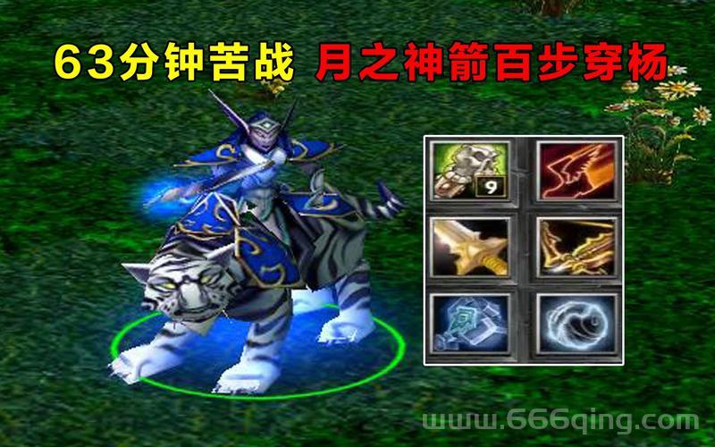 月之女祭司出装攻略：这样出装让你胜率翻倍！