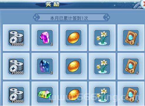 水浒q传外挂怎么获得？免费获取方法大揭秘！