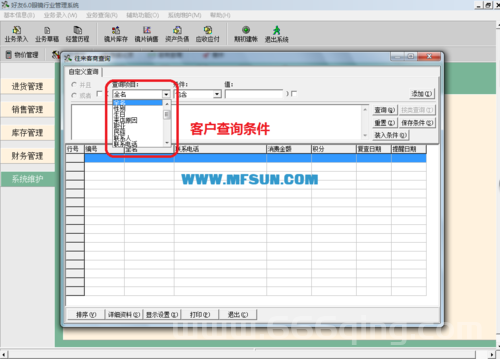 汉王文本王7600专业完美破解版好用吗？功能全解析！