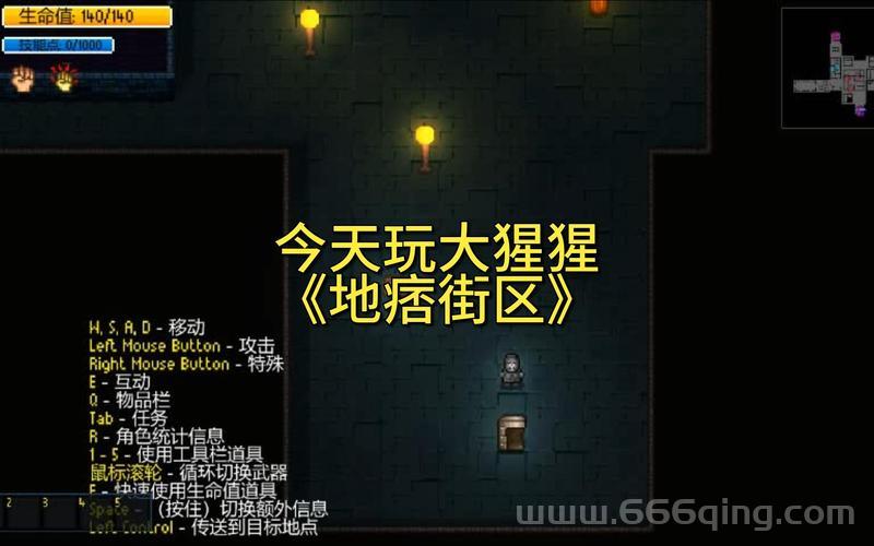 残血社区是什么地方？带你了解这个神秘的网络角落！