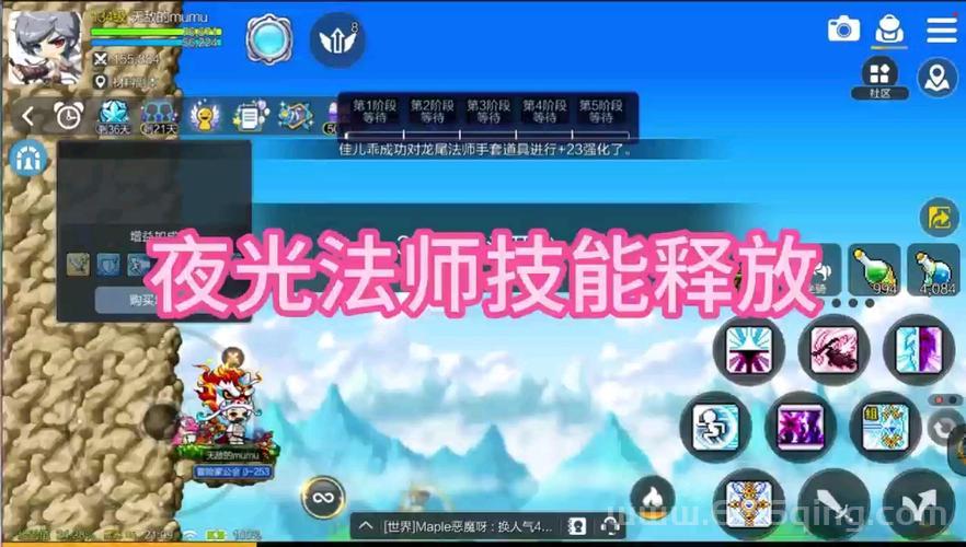 求一份夜光法师剧情攻略？超详细图文版保姆级教学！