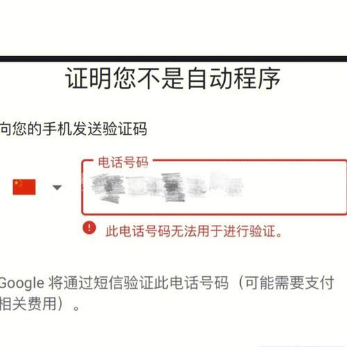 妹纸认证老是过不了？多半是这几个原因没注意到！