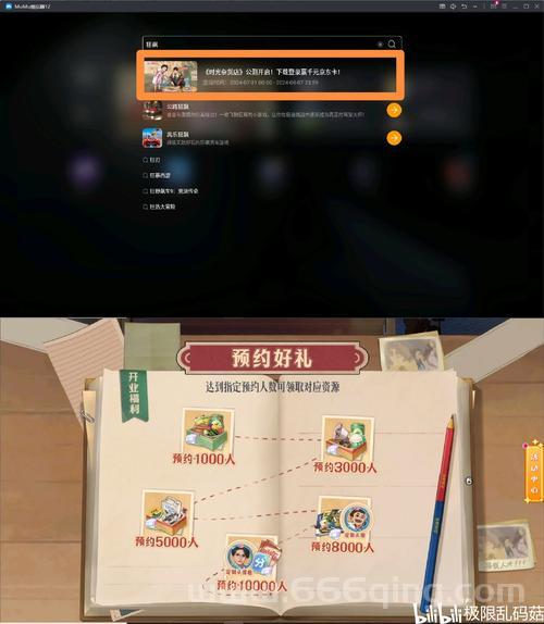 求合体电脑版怎么玩？新手快速上手攻略看这里！