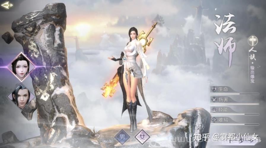 完美世界国际私服哪个好？老玩家带你选服！