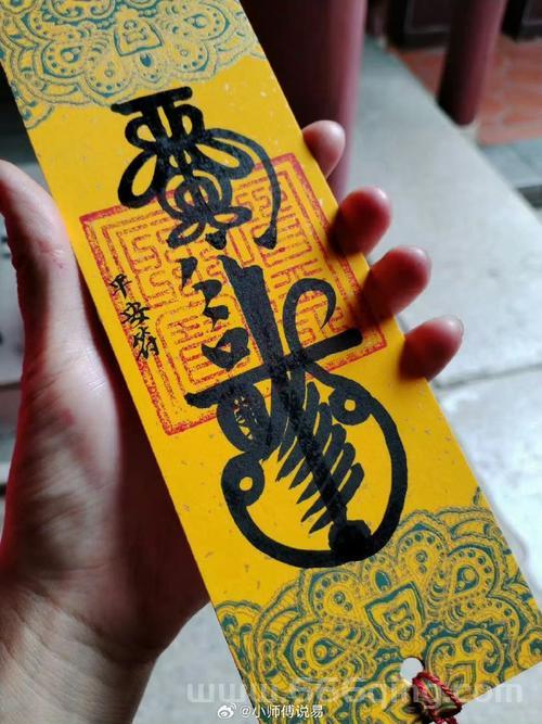 次级好运护符有用吗？实测效果究竟如何？