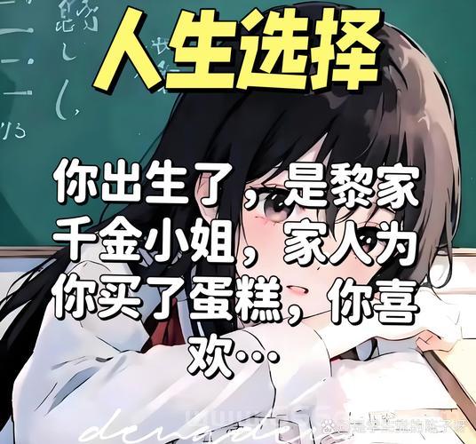 模拟人生1美好生活怎么玩？新手必看攻略来啦！
