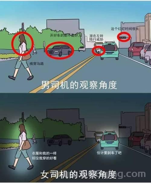 女副县长和司机开房是真的吗？知情人透露细节！