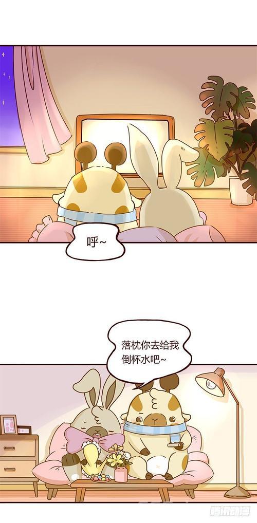 樱花动漫官网怎么找？老司机手把手教你！