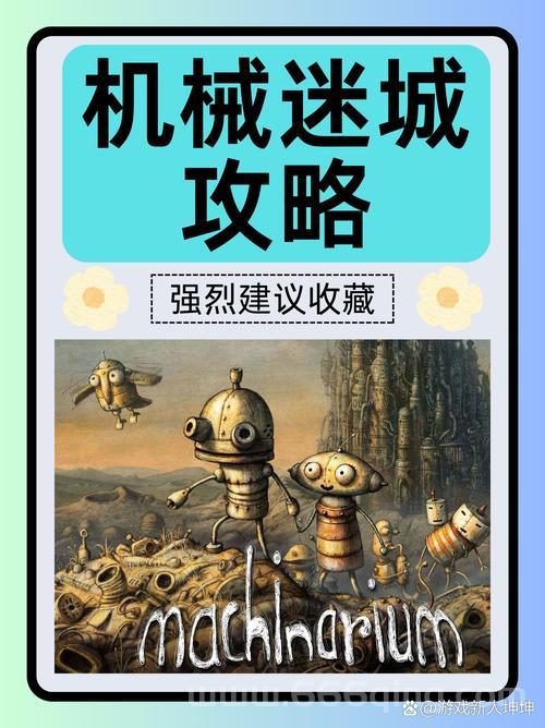 傲斗凌天2.21秘籍大全：各种隐藏指令，助你轻松通关，称霸全场！