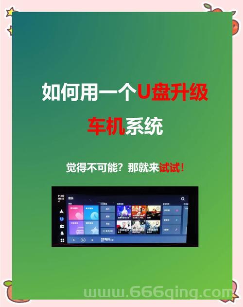 永久升级每天正常更新在哪设置？手把手教你操作！