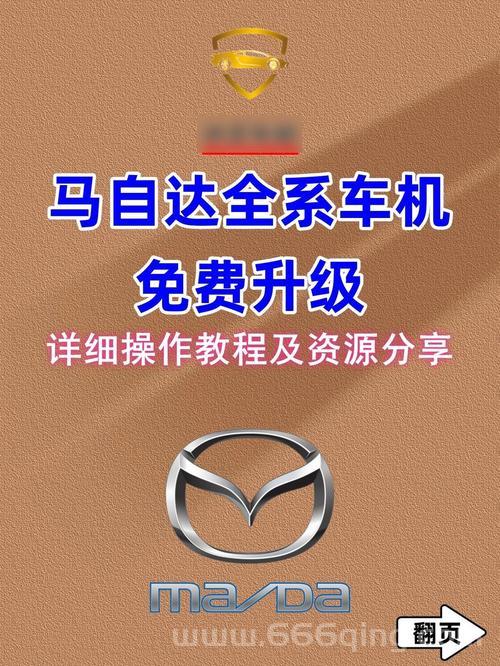 永久升级每天正常更新在哪设置？手把手教你操作！