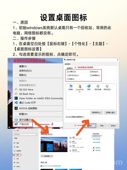 永久升级每天正常更新在哪设置？手把手教你操作！