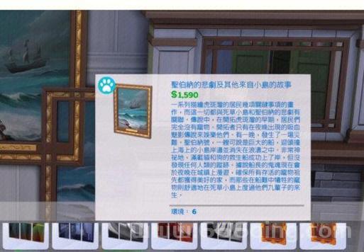 模拟人生3宠物秘籍怎么用？超详细宠物作弊码大全来了！