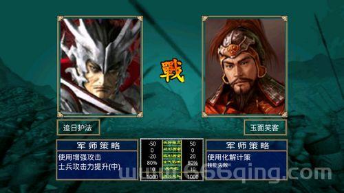 三国群英传2ol怎么赚金币？这些方法超好用！
