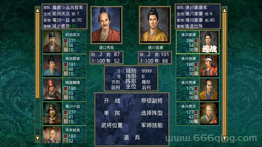 三国群英传2ol怎么赚金币？这些方法超好用！