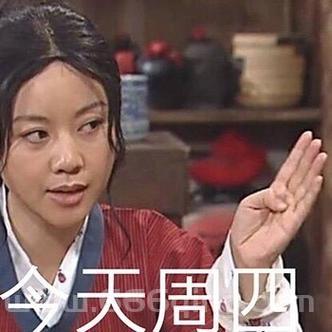 武林外传yy教主是什么梗？看完这篇你就懂了！