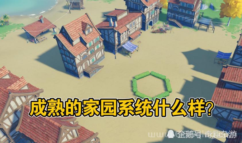 你能走出来吗2怎么玩？最详细的攻略看这里！
