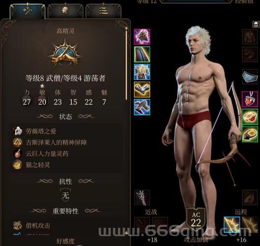 武僧用什么武器刷本快？高效率武器推荐！
