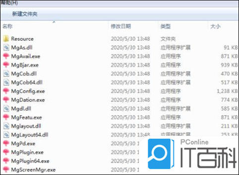 电脑卸载软件教程_彻底卸载软件方法_删除大数据取舍之道