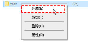 还原