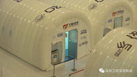 香港有没有一个博建化验所_香港火眼实验室启用_华大基因深圳驰援香港抗疫