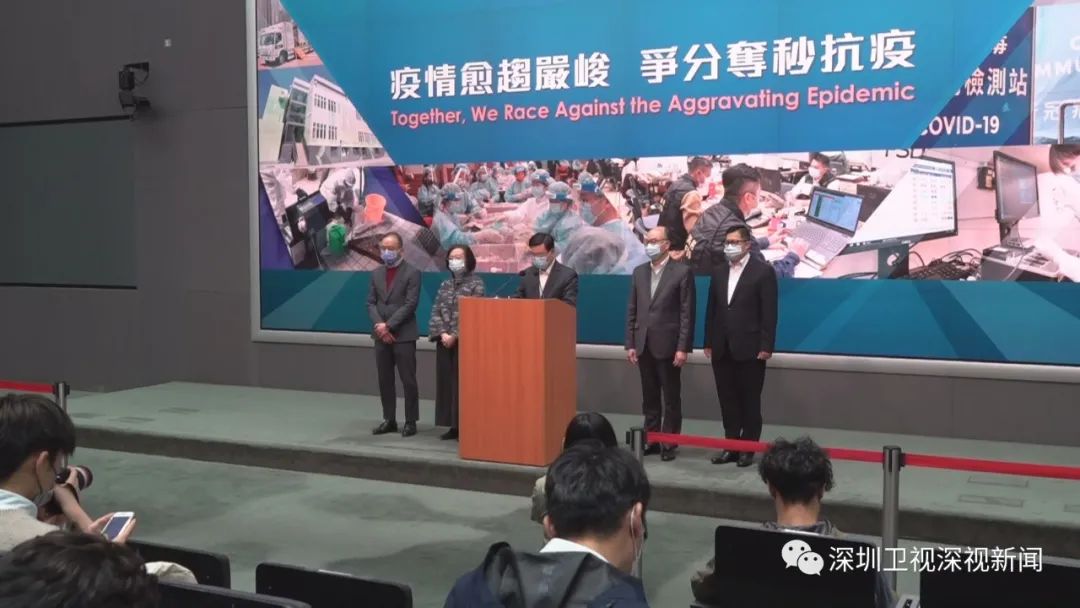 香港火眼实验室启用_华大基因深圳驰援香港抗疫_香港有没有一个博建化验所